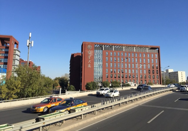 Kampus Renmin University of China