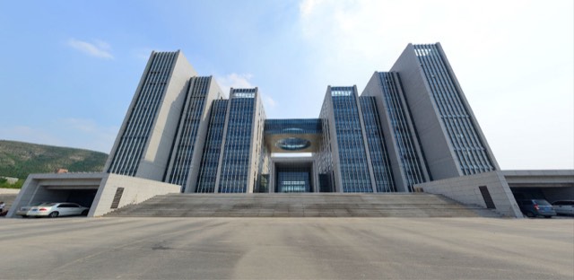 วิทยาเขต Shandong Normal University