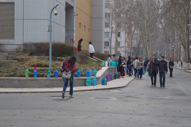 Kampus Shandong University