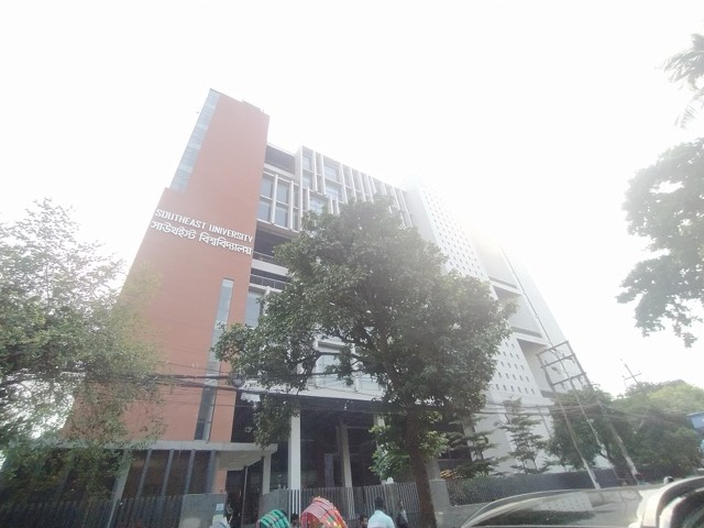 Kampus Southeast University