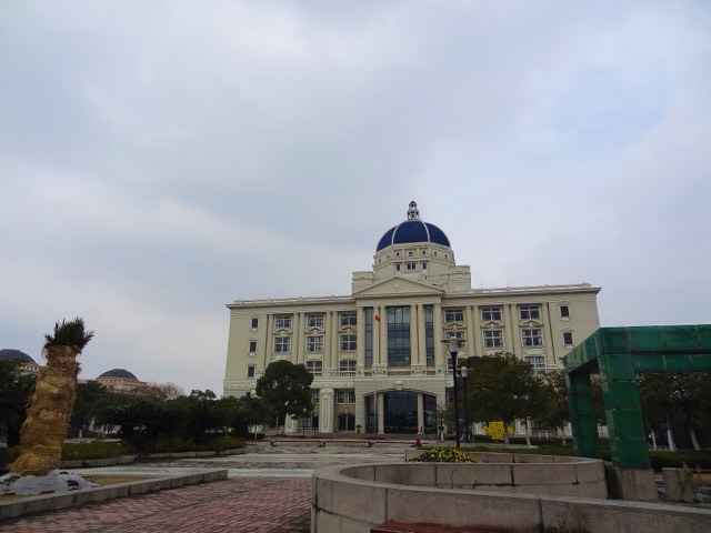 Kampus Shanghai International Studies University