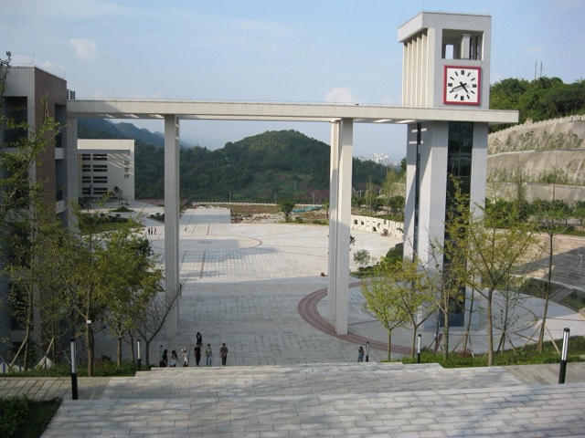 วิทยาเขต Sichuan International Studies University
