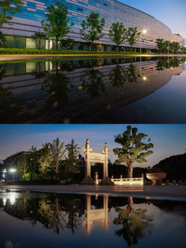 Kampus Shanghai Jiao Tong University