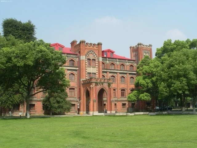 Soochow University