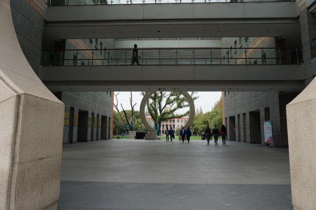 Kampus Soochow University