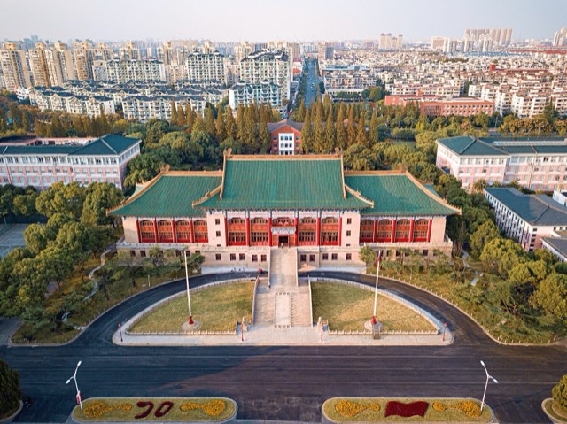 วิทยาเขต Shanghai University of Sport