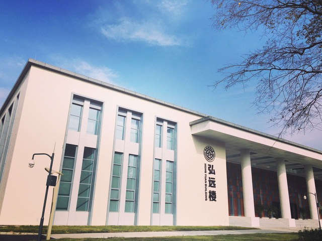 Kampus Southwestern University of Finance and Economics
