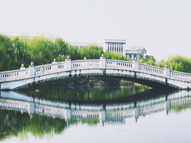 Kampus Southwestern University of Finance and Economics