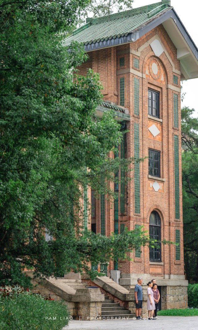 Sun Yat-sen University