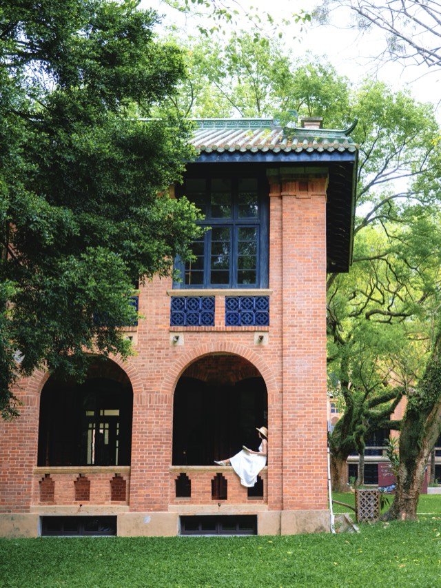 Kampus Sun Yat-sen University