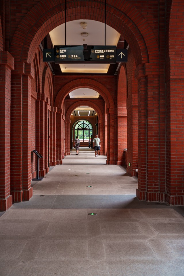 Kampus Sun Yat-sen University