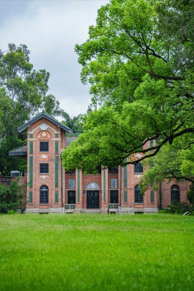 Kampus Sun Yat-sen University