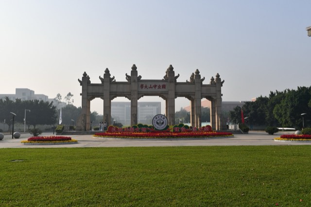 Sun Yat-sen University