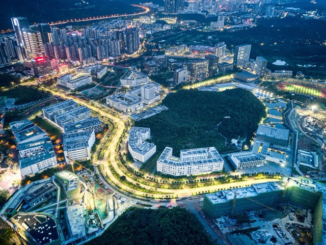 Shenzhen University