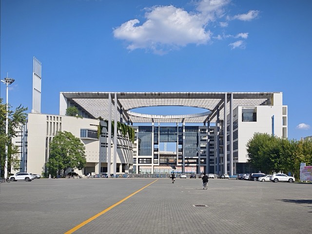 วิทยาเขต Tianjin University of Finance and Economics