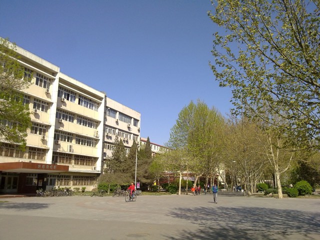 วิทยาเขต Tianjin University of Traditional Chinese Medicine