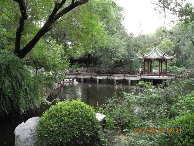 Tongji University