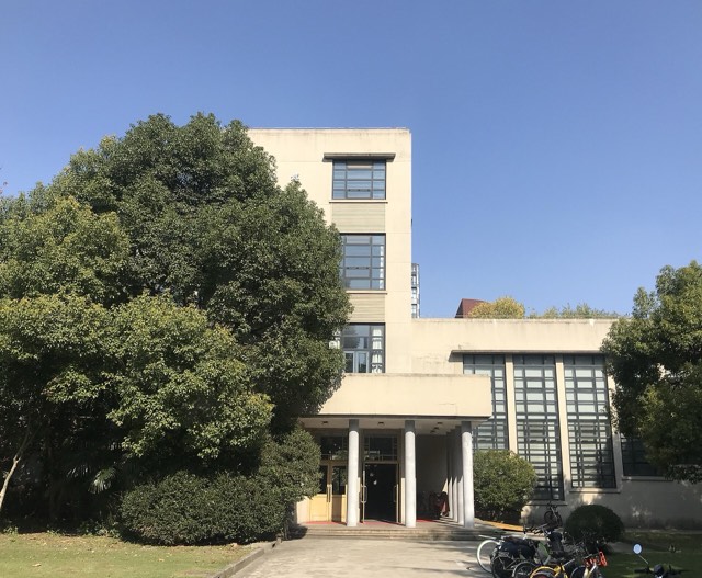 Kampus Tongji University