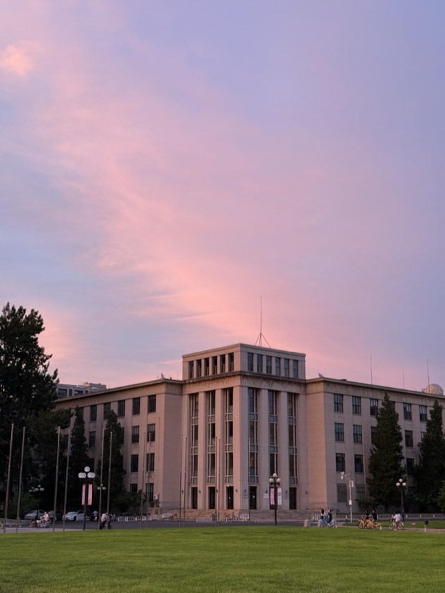 Kampus Tsinghua University