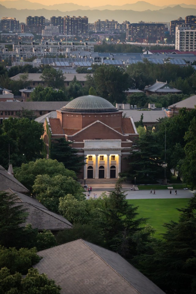 Kampus Tsinghua University