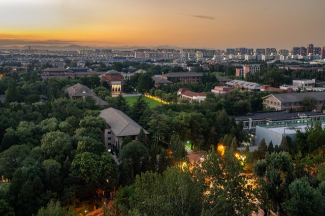 Kampus Tsinghua University