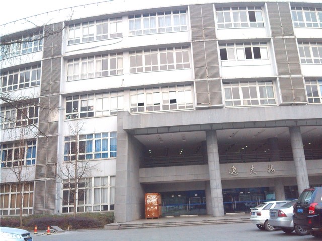 Kampus University of Electronic Science and Technology of China