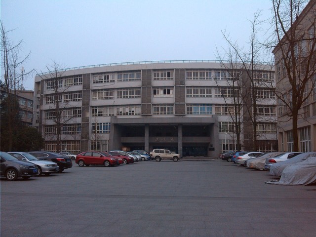 Kampus University of Electronic Science and Technology of China