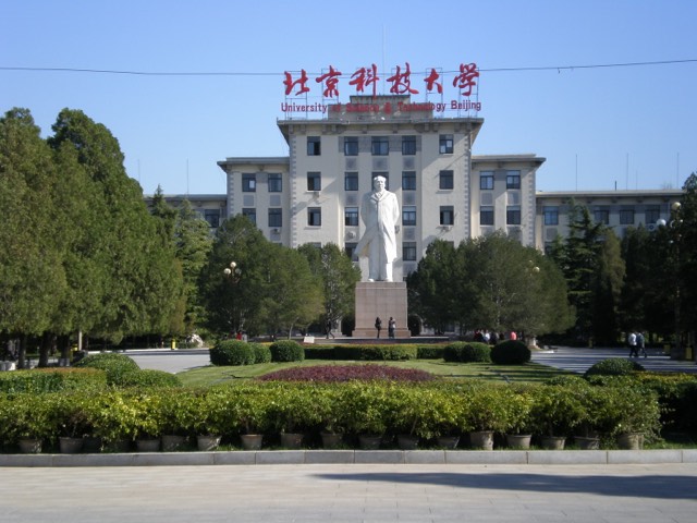 University of Science and Technology Beijing