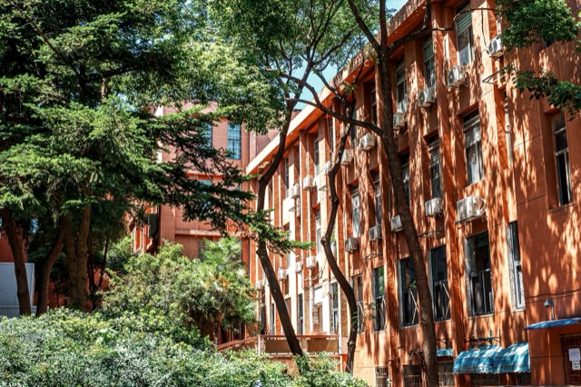 University of Science and Technology of China
