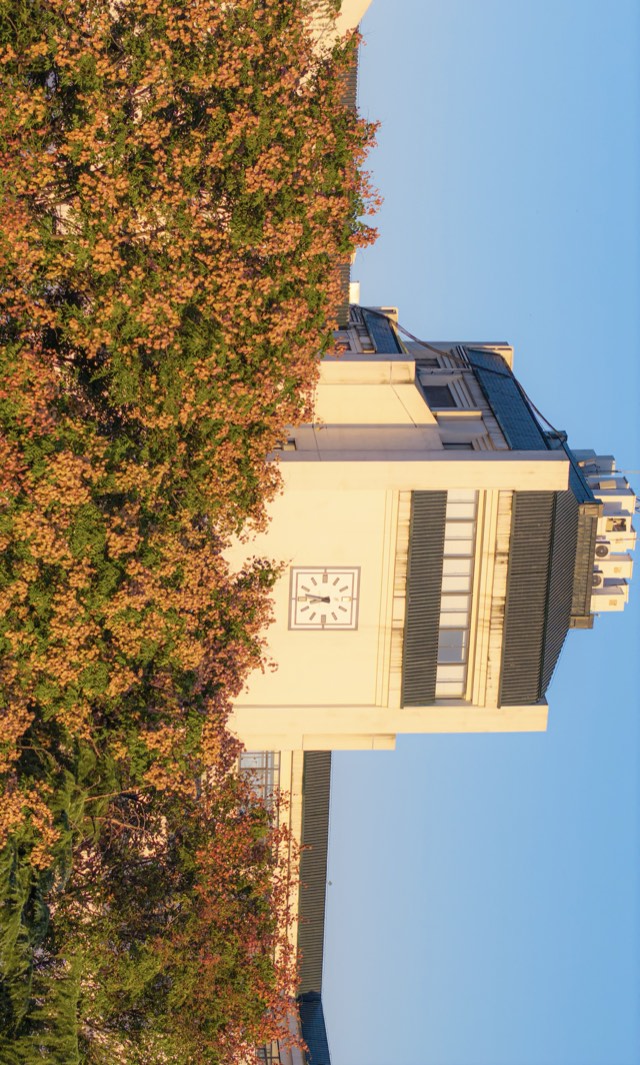 Kampus Wuhan University