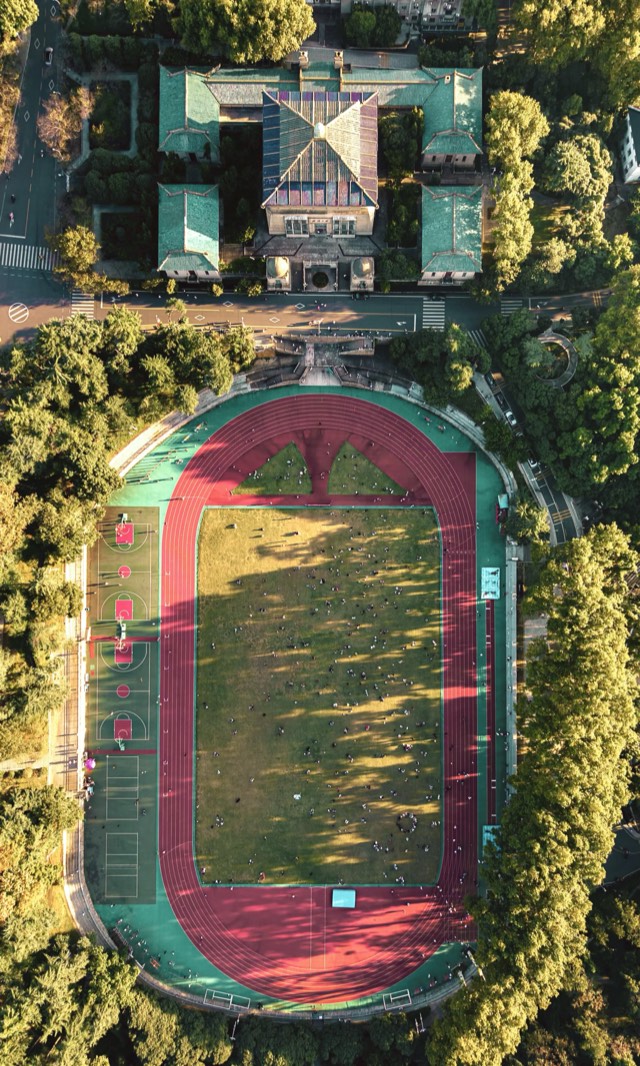 Kampus Wuhan University