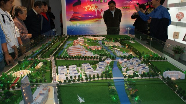 Kampus Wenzhou Medical University