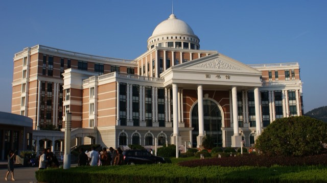 Kampus Wenzhou Medical University