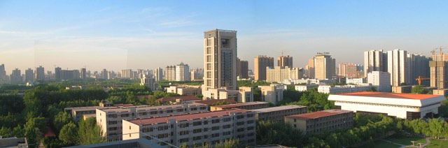 Kampus Xi'an Jiaotong University