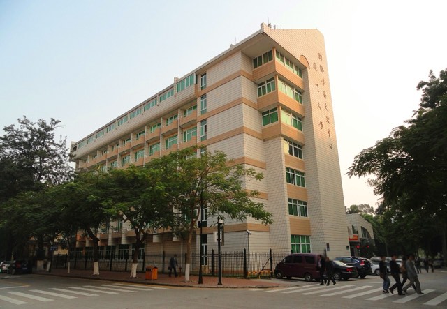 Kampus Xiamen University