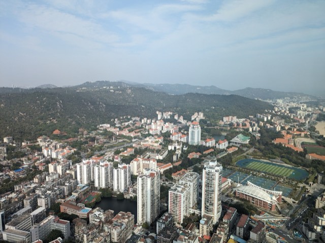 Kampus Xiamen University