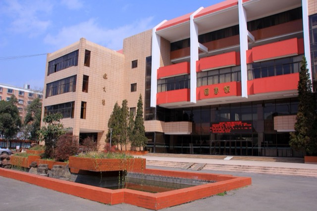 Kampus Yunnan University