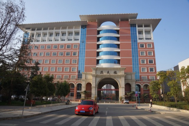 วิทยาเขต Yunnan University of Finance and Economics