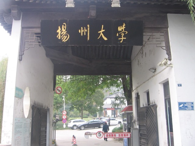 Yangzhou