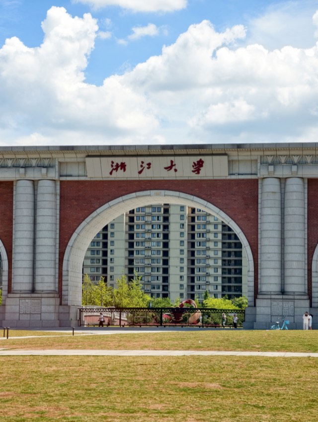 Zhejiang University
