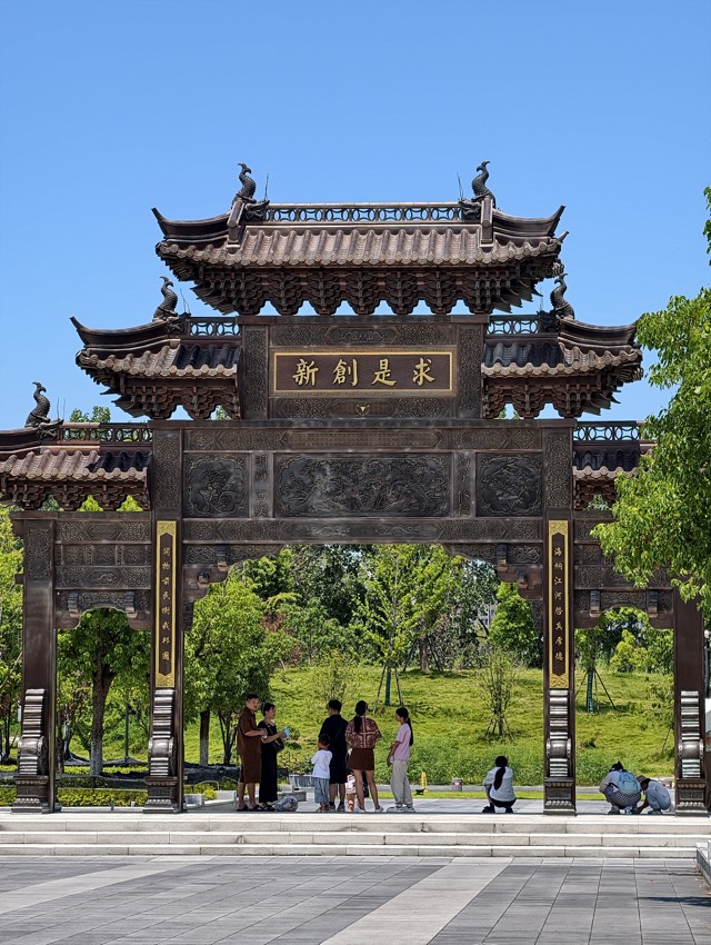 Kampus Zhejiang University
