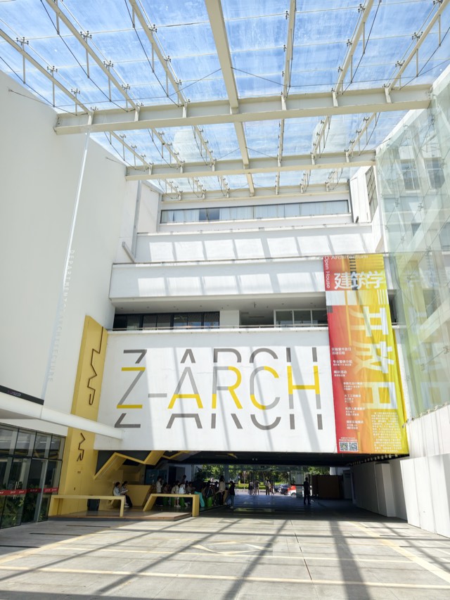 Kampus Zhejiang University