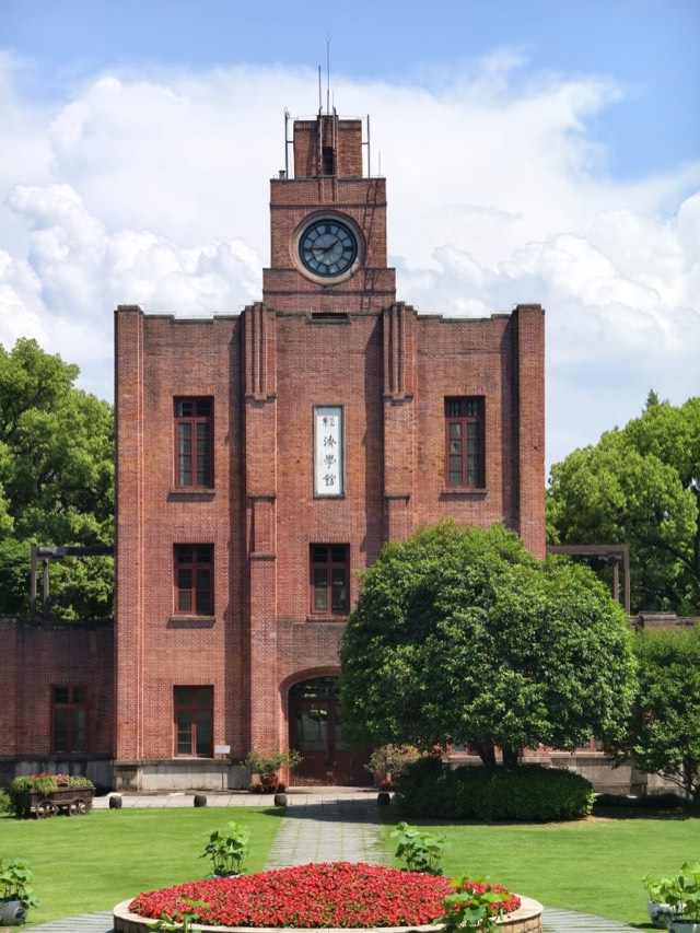 Kampus Zhejiang University