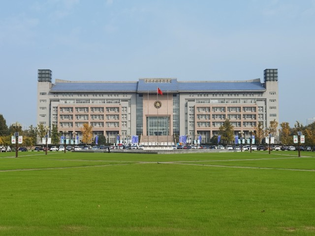 Zhengzhou University